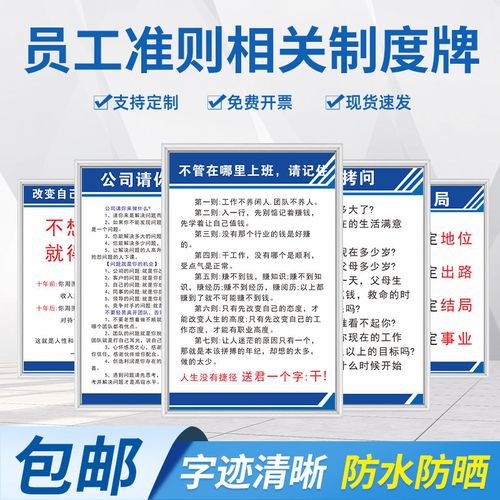 杏彩体育:中国注册公司(在中国注册公司的流程)